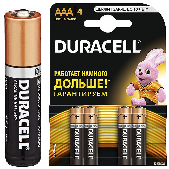 Батарейки аа это какие пальчиковые или мизинчиковые. Батарейки Duracell Basic ААA/lr03-4bl. Элемент питания Duracell ААА 1,5v. Элемент питания LR 03 Duracell Basic BL-4.