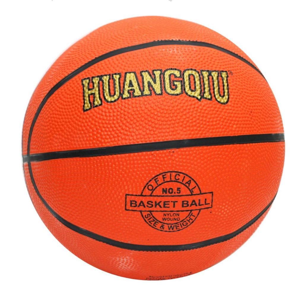 5 ти слойный. Баскетбольный мяч Арбуз. Arbooz мяч баскетбольный. Баскетбольный мяч NEXTSTAR Viking. Сколько стоит 10 слойный мяч.